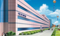 【旭日觀察】中興發(fā)布未來(lái)中期計(jì)劃;錘子科技新代工廠曝光