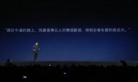 錘子T2手機背后的故事：2016是生死之年
