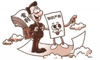 中國廠商為何開始尊重專利重視專利
