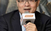 聯(lián)發(fā)科年終餐敘:盤點2015表現(xiàn)狀況以及2016年布局