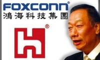 鴻海創(chuàng)歷史新高 2015年營收8872億元