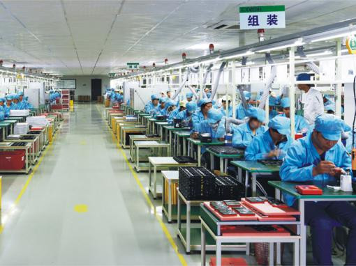 中國手機(jī)代工廠