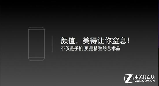 盤點(diǎn)2015年那些手機(jī)宣傳文案
