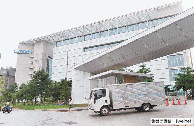 蘋果入股日本鏡頭廠?