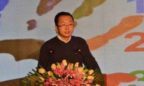 2016中國平板顯示產(chǎn)業(yè)趨勢研討會