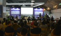 第五屆EEVIA中國ICT媒體論壇成功舉辦
