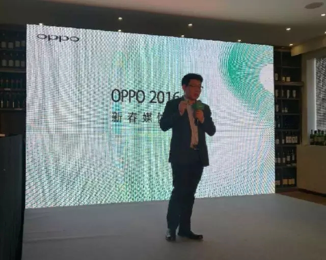 OPPO吳強:我們不看銷量看成長