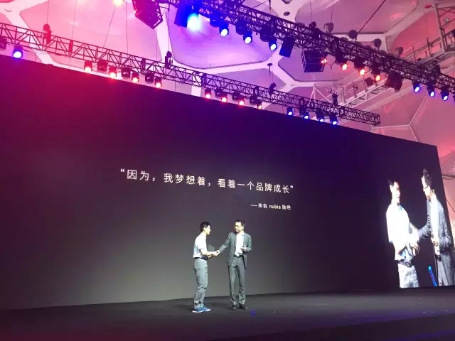 努比亞融資后時代，手機(jī)并非終點(diǎn)