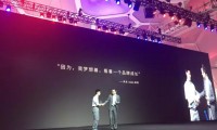 努比亞融資后時(shí)代，手機(jī)并非終點(diǎn)