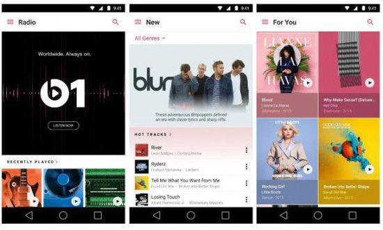 AppleMusic在Android上“試水”