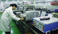 長(zhǎng)電科技擬加碼集成電路封測(cè) 各路投資有望再度捧場(chǎng);