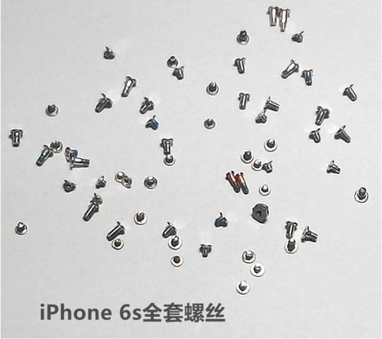 將iPhone從天朝搬回美帝生產竟如此艱難
