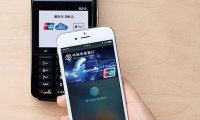 Apple Pay入華，瞄準支付寶微信“虎口奪食”？