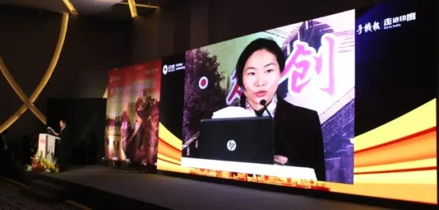 中國(guó)大使館李超辰:2015年中國(guó)智能機(jī)在印度市場(chǎng)占比翻番