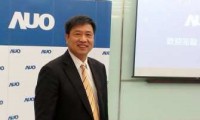 友達(dá)AMOLED面板 今年出貨倍數(shù)成長(zhǎng)