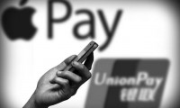 Apple Pay出場(chǎng)帶熱NFC 國產(chǎn)手機(jī)廠商擁抱銀聯(lián)