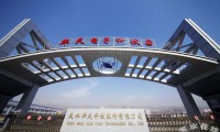 華天科技：資本市場不平靜的2015