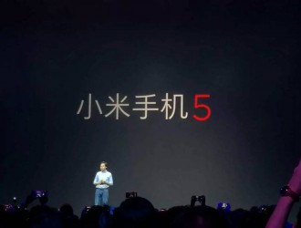 小米5成功與否還得靠其自身的“內(nèi)功”