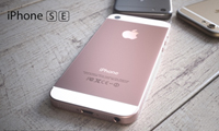 手機屏幕戰(zhàn)：4英寸iPhone 5SE你會買嗎？