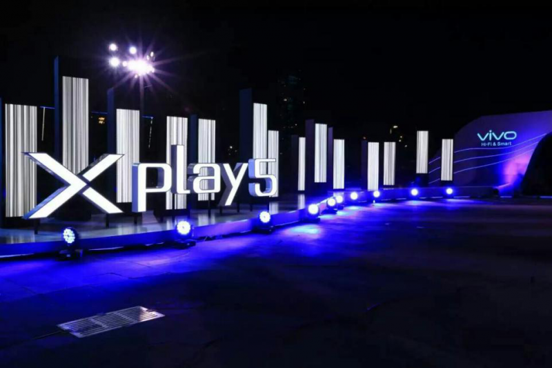 vivo Xplay5震撼發(fā)布，“快無邊界”的壕配置，真旗艦