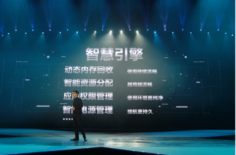 vivo Xplay5震撼發(fā)布，“快無邊界”的壕配置，真旗艦