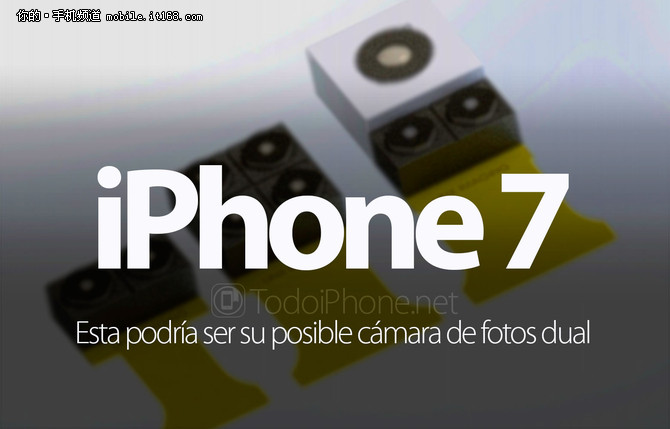 傳iPhone 7機(jī)身更薄,鏡頭不突出并搭載A10處理器