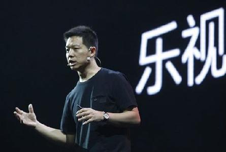 樂視云完成融資10億元 重慶戰(zhàn)略基金領投
