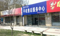 看看手機(jī)售后亂象：修期如同虛設(shè)