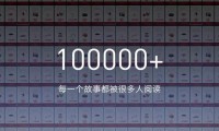 干貨 | 錘子營銷團隊首次公開分享創(chuàng)意策劃