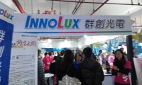 群創(chuàng)公布2月財(cái)報(bào) 月減21.1%創(chuàng)六年來單月新低