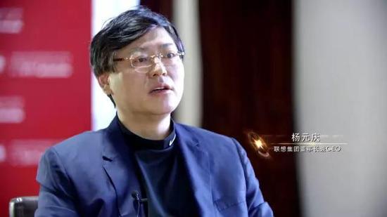 三個(gè)月?lián)p失40億！楊元慶首度回應(yīng)聯(lián)想巨虧內(nèi)幕