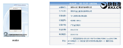 圖片1