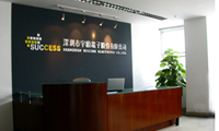 宇順赤壁基地項目案落幕，產(chǎn)能內(nèi)遷費時費力空忙一場