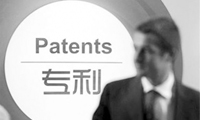 全球?qū)＠暾?qǐng)：華為蟬聯(lián)企業(yè)界首位