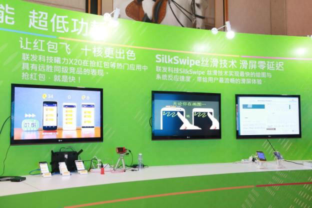 十核Helio X20發(fā)布，壓在聯(lián)發(fā)科頭頂?shù)奶旎ò逡? width=