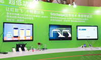 十核Helio X20發(fā)布，壓在聯(lián)發(fā)科頭頂?shù)奶旎ò逡? title=