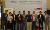 智能手機(jī)將步入“硬件免費(fèi)、軟件盈利”時(shí)代  GMobi引領(lǐng)“三贏”模式