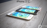 盤點跟著iPhoneSE發(fā)大財?shù)墓?yīng)商到底有哪些？
