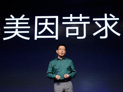 OPPO沉浮史：老牌手機(jī)廠商憑什么逆襲？