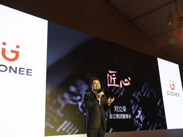 金立能否借天鑒W909及S8打透中高端市場(chǎng)