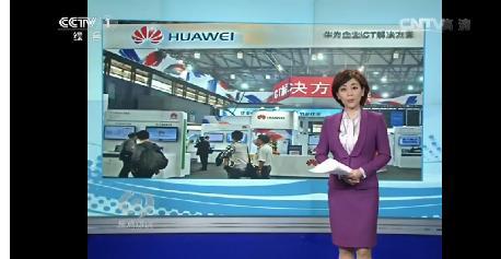華為榮耀得了個中國質量大獎