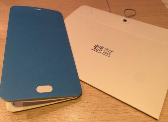 魅藍(lán)noet3發(fā)布會(huì)邀請(qǐng)函