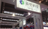 行業(yè)并購走向海外，新綸科技5.5億元收購日本鋰電池鋁塑膜業(yè)務(wù)
