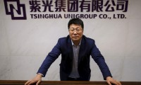 紫光再計劃投資300億美元 英特爾是其比肩目標