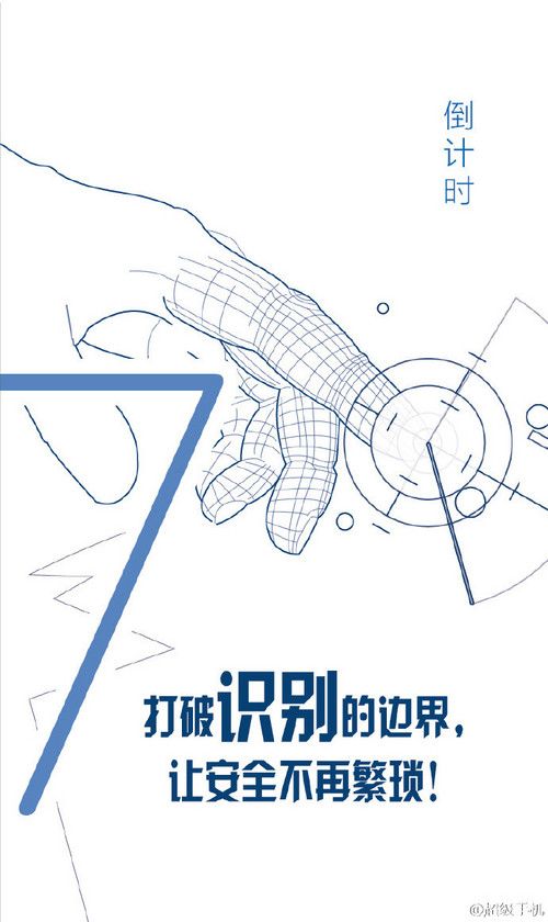 圖片1