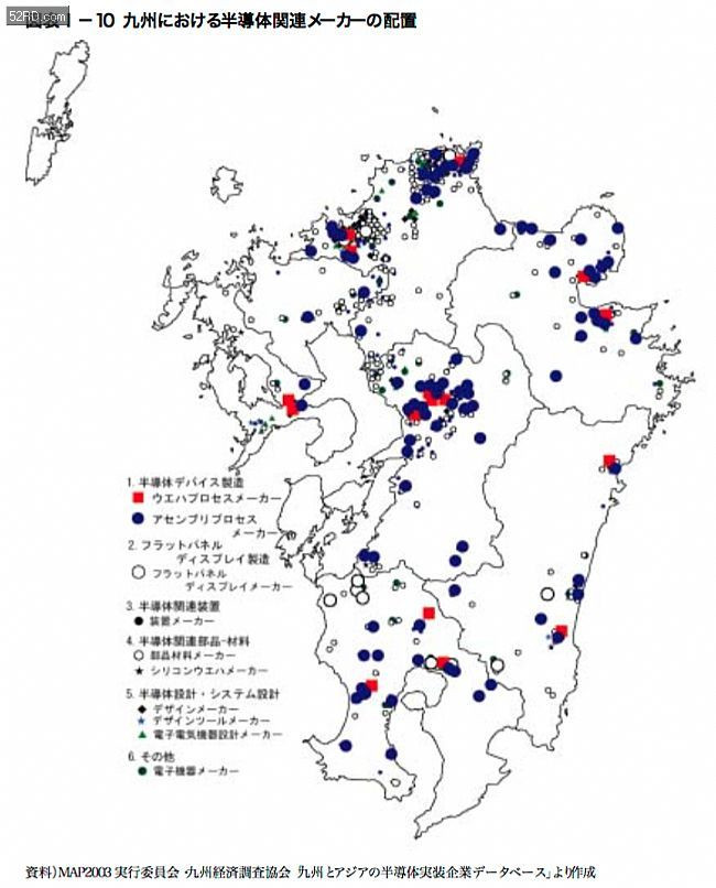 日本九州地震,全球電子零部件供應(yīng)將受創(chuàng)