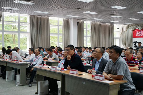 北京大學信息工程學院院友會成立暨“北大大數(shù)據(jù)國際峰會”圓滿落幕
