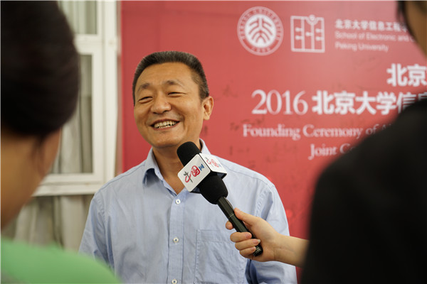 采訪院友會會長王新安教授
