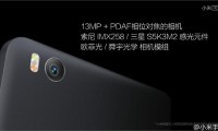 TP價(jià)格戰(zhàn)歐菲光利潤(rùn)年損三成，攝像頭業(yè)務(wù)收55億填空成另一主業(yè)