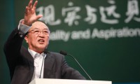 2026年的世界會是怎樣的？ 柳傳志和馬云都很焦慮